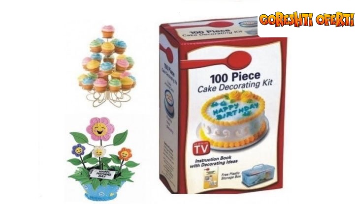 Комплект за декориране на торти и сладкиши CAKE DECORATING KIT снимка #1
