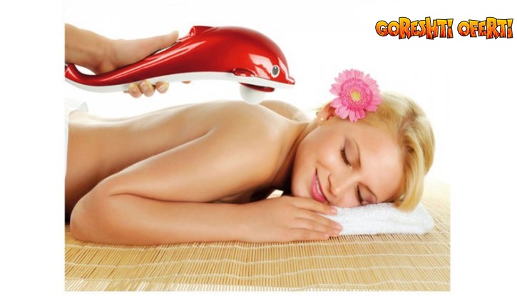 Инфраред масажор за тяло - Dolphin Full Body Handheld снимка #0