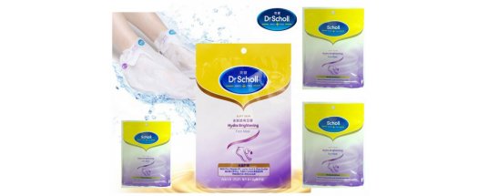 Релаксираща маска Scholl Hydra Brightening Foot Mask връща живота и свежестта на стъпалата снимка #1