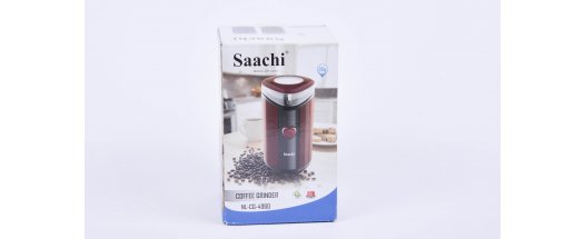 Кафемелачка Saachi снимка #0