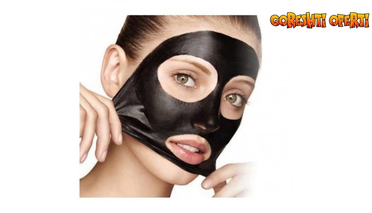 Черна маска за лице PILATEN - край на черните точки снимка #1