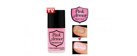 Гел лак за нокти Pink Armor снимка #4