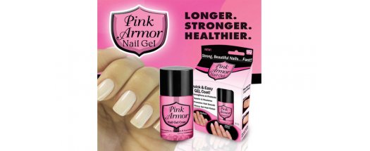 Гел лак за нокти Pink Armor снимка #1
