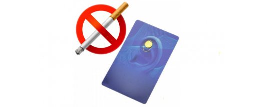 Система за спиране на тютюнопушенето ZeroSmoke снимка #2