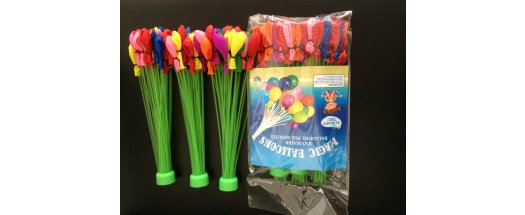 Страхотно лятно забавление за деца и възрастни - 100 броя водни балони! снимка #1