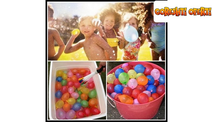 Страхотно лятно забавление за деца и възрастни - 100 броя водни балони! снимка #0