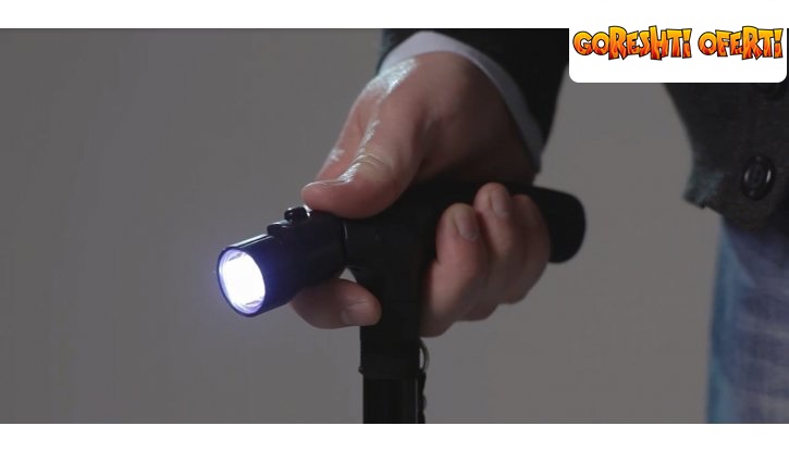 Иновативен сгъваем бастун с LED светлини Magic Cane снимка #0