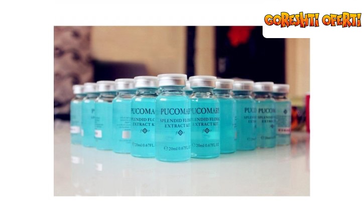 Уникална хиалуронова киселина PUCOMARY Splendid Floral Extract Kit снимка #5
