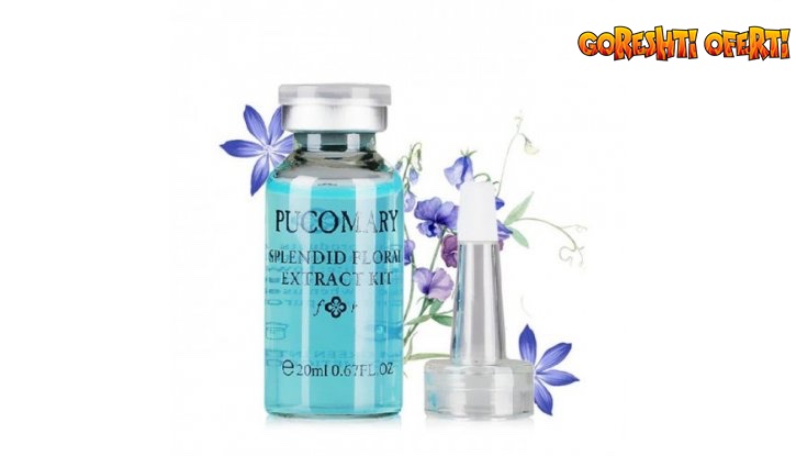 Уникална хиалуронова киселина PUCOMARY Splendid Floral Extract Kit снимка #2