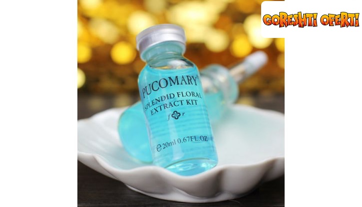 Уникална хиалуронова киселина PUCOMARY Splendid Floral Extract Kit снимка #0