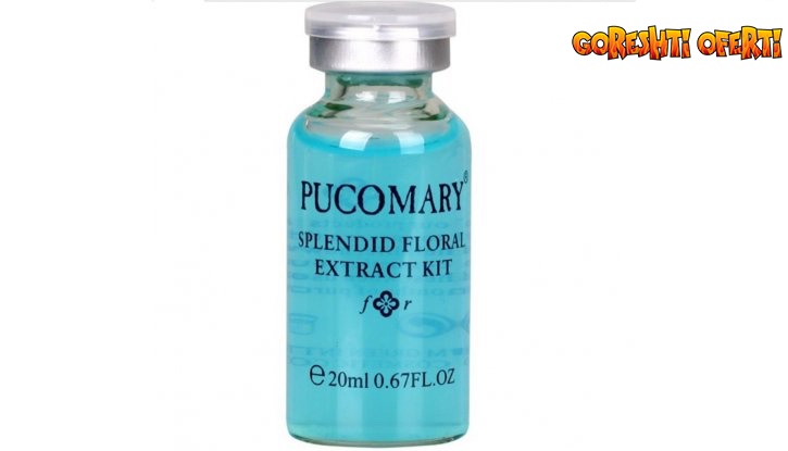 Уникална хиалуронова киселина PUCOMARY Splendid Floral Extract Kit снимка #7