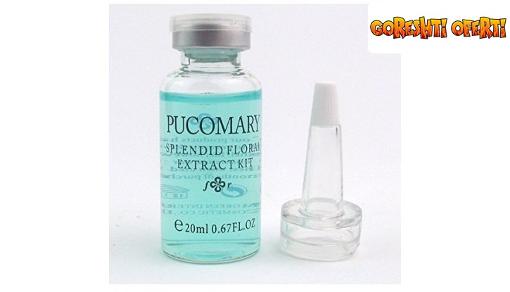Уникална хиалуронова киселина PUCOMARY Splendid Floral Extract Kit снимка #3