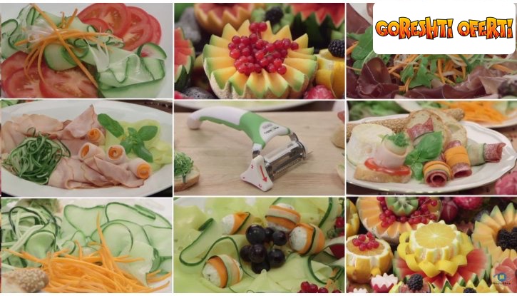 Уникален кухненски уред Triple Slicer 3 в 1 снимка #4
