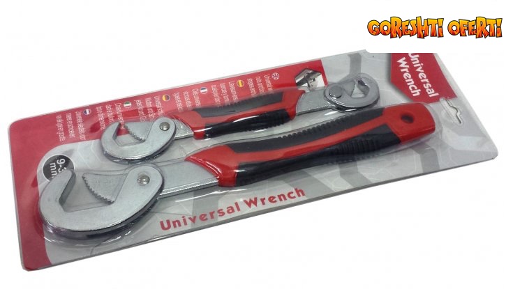 Универсален гаечен ключ Snap'n grip 2 бр снимка #2