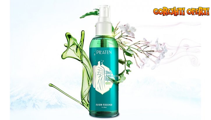Спрей против акне по тялото Pilaten Anti Acne Spray снимка #0