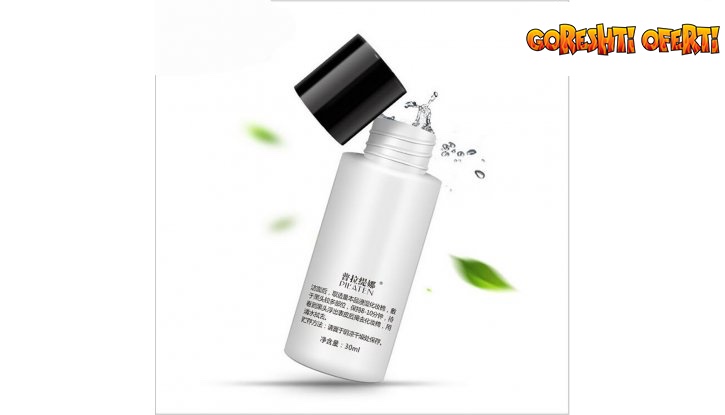 Лосион за подготовка на порите преди пилинг Pilaten Black Export снимка #1