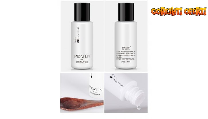 Лосион за подготовка на порите преди пилинг Pilaten Black Export снимка #3