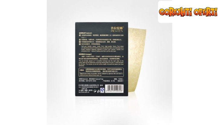 Ултрапопиваща хартия за лице Pilaten Native Blotting Paper снимка #3