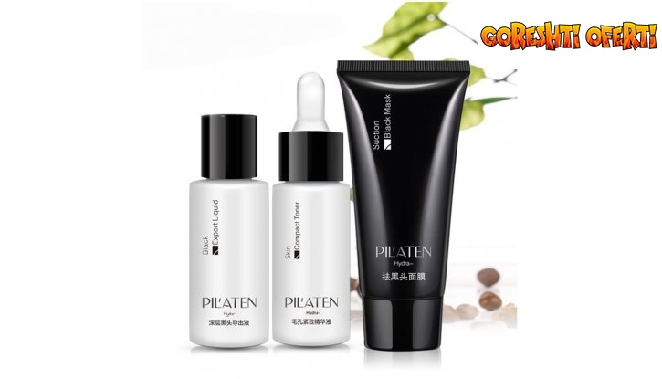 Комплект Идеална кожа в 3 лесни стъпки Pilaten на супер цена! снимка #0
