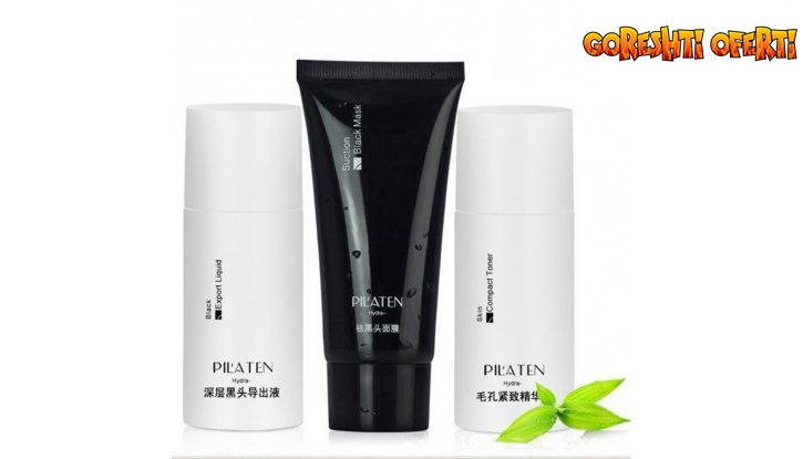 Комплект Идеална кожа в 3 лесни стъпки Pilaten на супер цена! снимка #1