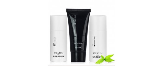 Комплект Идеална кожа в 3 лесни стъпки Pilaten на супер цена! снимка #1