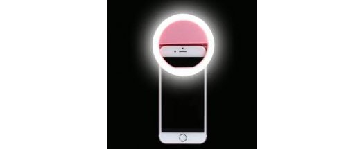 Селфи ринг за уникални снимки снимка #4