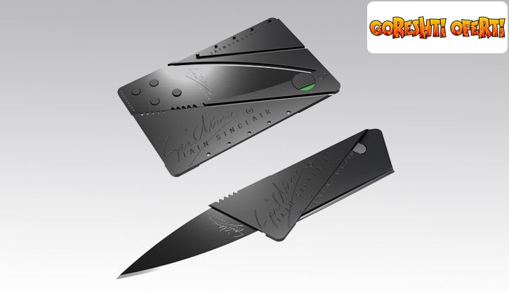 ЛИКВИДАЦИЯ! Сгъваем нож с формата на кредитна карта - CardSharp снимка #0