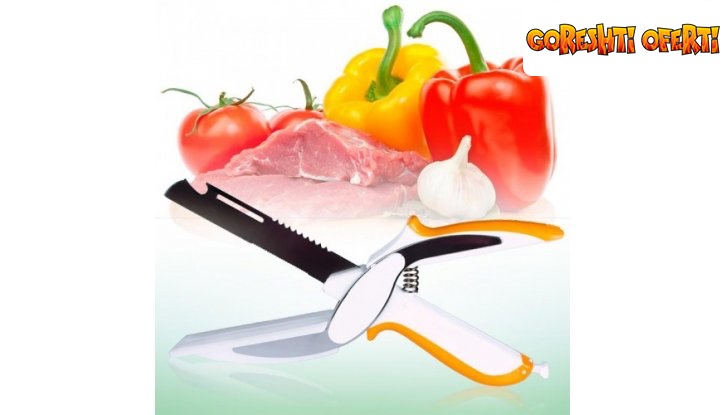 ЛИКВИДАЦИЯ! Ножица Clever Cutter за рязане нa месо и зеленчуци 6 в 1 снимка #1