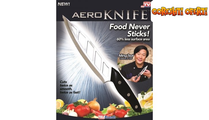 ЛИКВИДАЦИЯ! Мултифункционален кухненски нож Aero Knife снимка #1