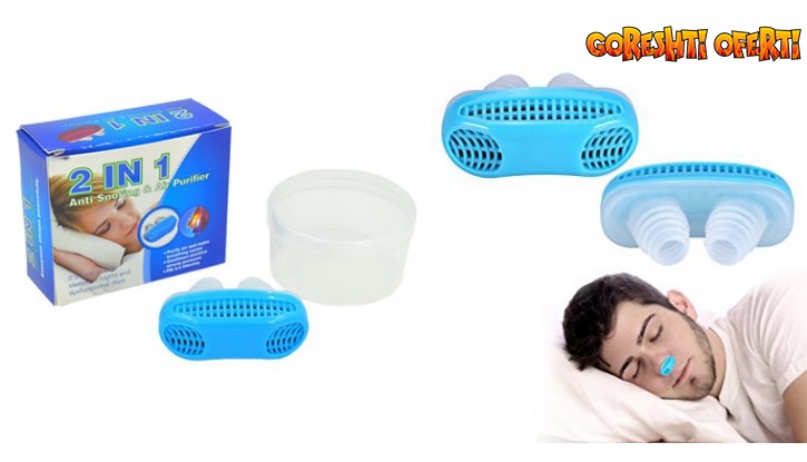 2 в 1 продукт за спокоен сън - Ортеза против хъркане и филтър за пречистване на въздуха снимка #0