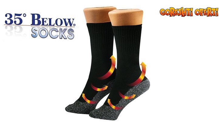 Чорапи с алуминиеви нишки и аеро технология против студени крака снимка #1