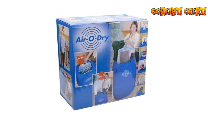 Сгъваема електрическа сушилня за дрехи Air-O-Dry снимка #5