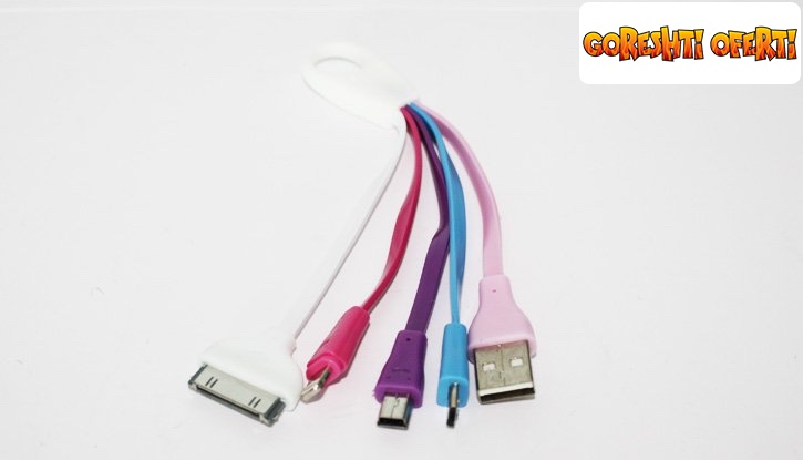 Универсално USB зарядно за телефони 4в1  снимка #3