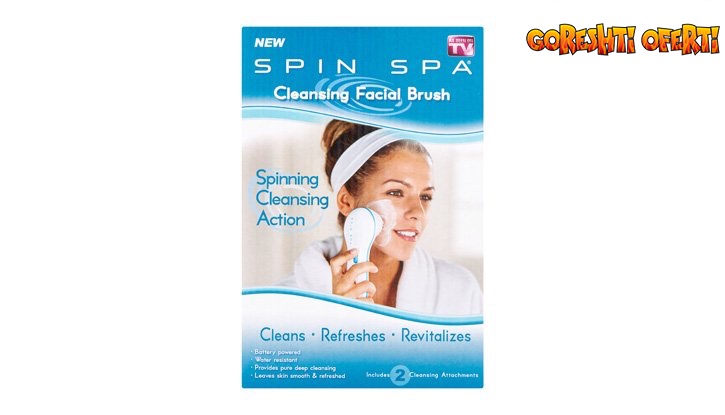 Четка за лице SPIN SPA  снимка #2