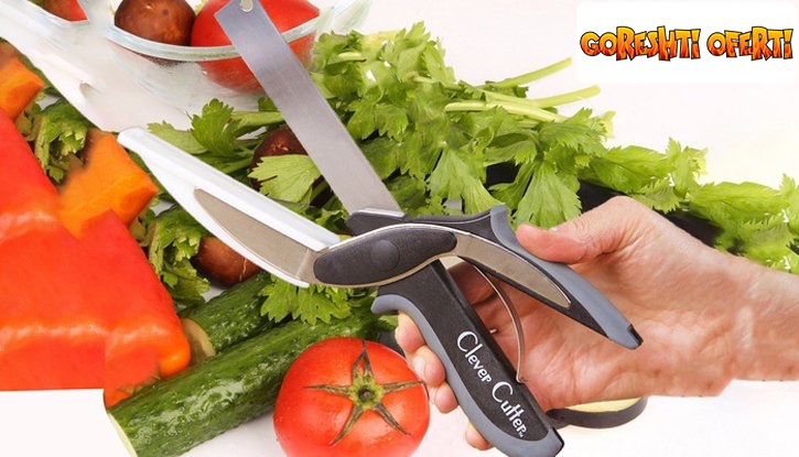 СЕЗОННА РАЗПРОДАЖБА! Ножица Clever Cutter за рязане нa месо и зеленчуци 2 в 1 снимка #3