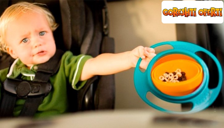 Детска купа за хранене която не се обръща Gyro Bowl снимка #3