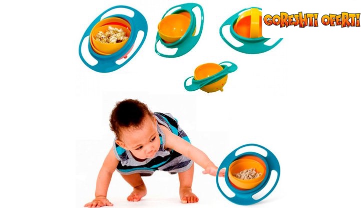 Детска купа за хранене която не се обръща Gyro Bowl снимка #2