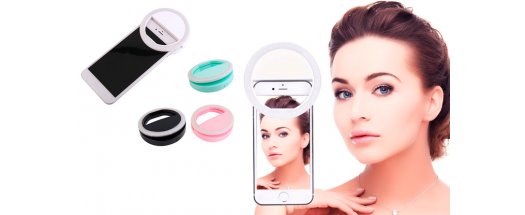 Селфи ринг за уникални снимки снимка #0