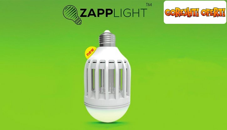 Специална крушка против комари Zapp Light снимка #0
