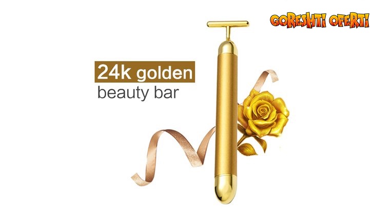 Златен масажор за лице 24k golden beauty bar снимка #0