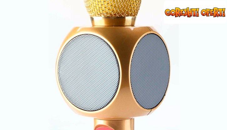 Безжичен BLUETOOTH караоке микрофон с LED светлини снимка #2