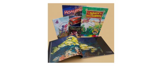 Светът на спокойствието от Михаил Заимов + Подарък снимка #3