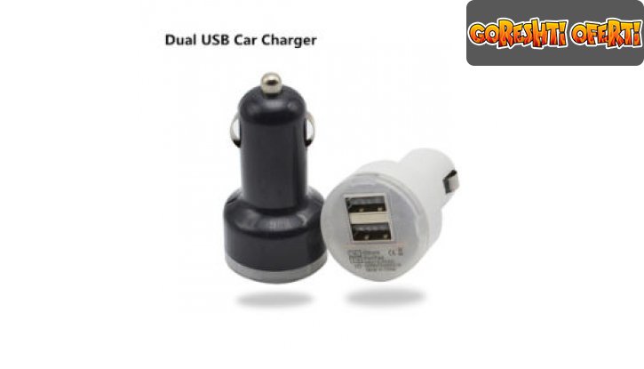 Двоен USB Разклонител за кола снимка #1