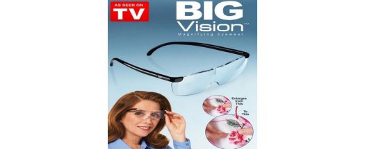 Увеличителни очила Big Vision снимка #0