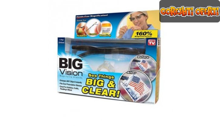 Увеличителни очила Big Vision снимка #3