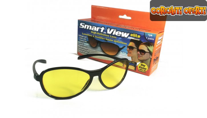 Очила за шофиране Smart view снимка #0