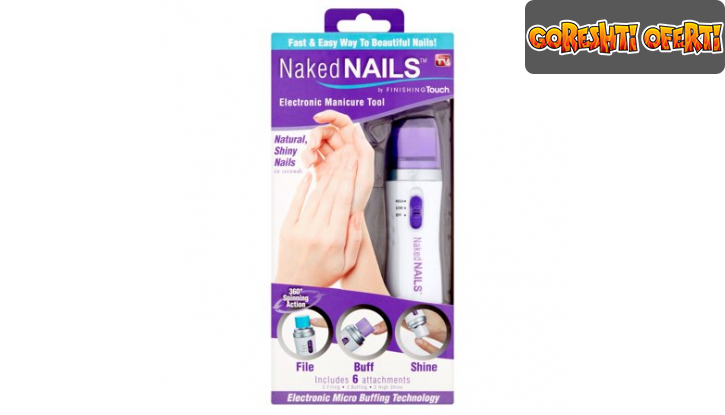 Електрическа пила за нокти Naked Nails снимка #2
