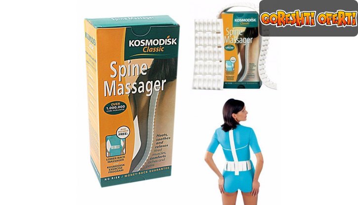 Масажор за гръб Cosmo Spine Massager снимка #0
