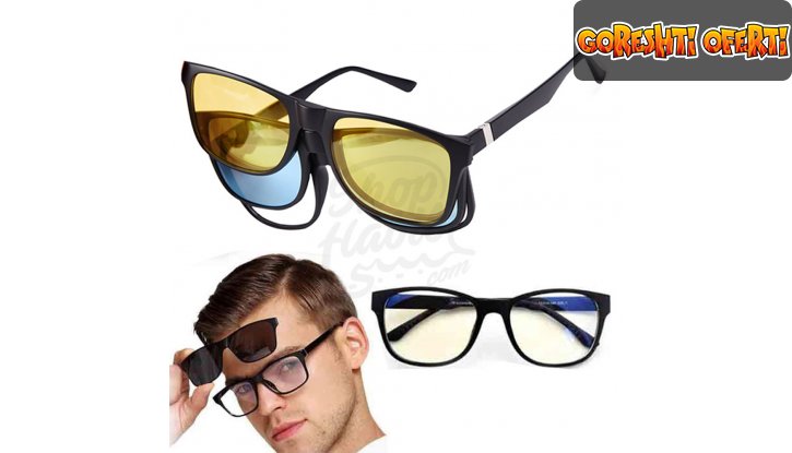 Магнитни очила 3 в 1 Magic Vision снимка #2