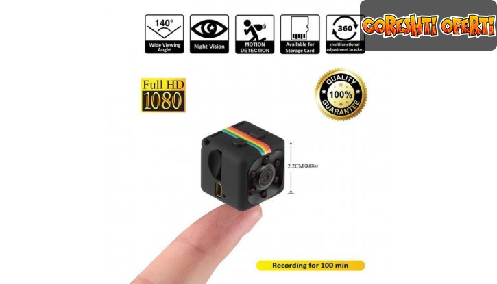 Мини камера със сензор за движение 12MP Mini Full HD Camera - Лендинг снимка #11